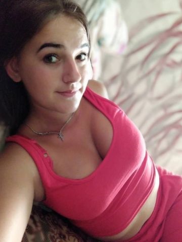 Зина